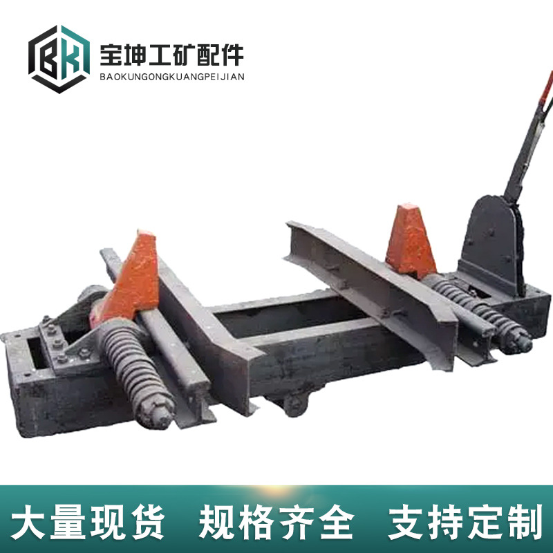 雅安阻车器